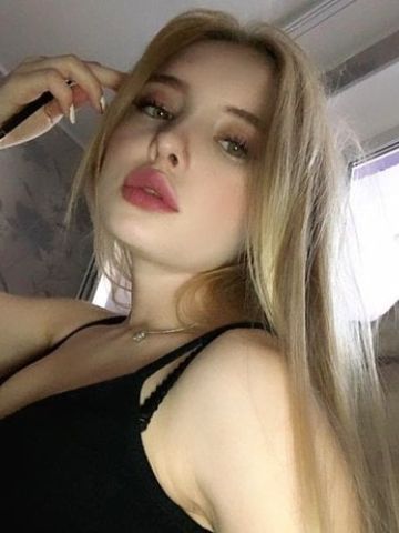 Катюша